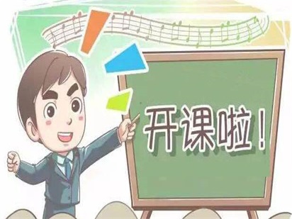 搞事情？！烈冰講師天團要在線開課了！