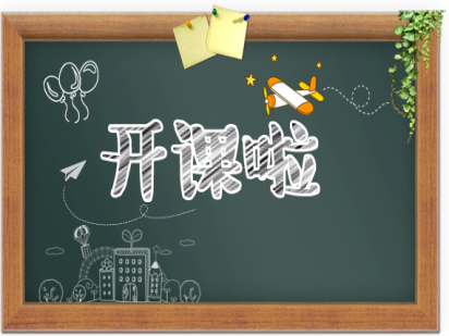 #周五見# NovelBrain?培訓班（第四期）免費教您做生信，名額你搶到了嗎？（內含福利）