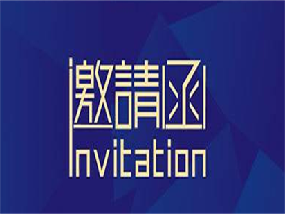 2016春季巡講火熱進行中，期待您的參加！